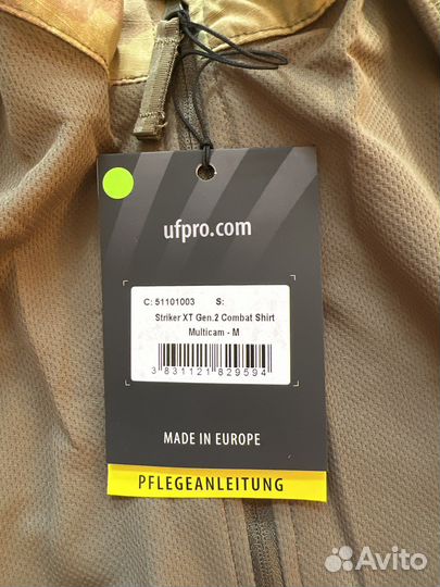 Боевая рубашка UF PRO striker XT GEN.2 shirt