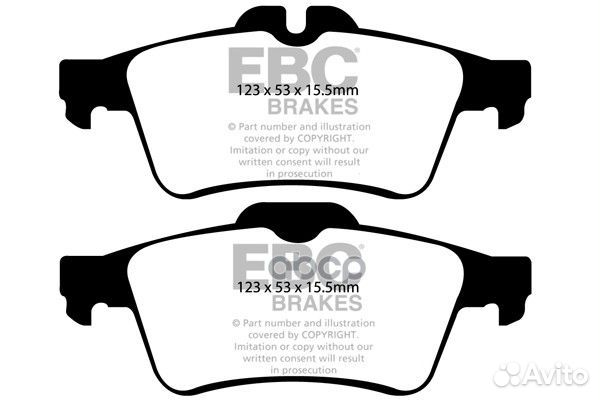 Накладки тормозные DP1749 EBC Brakes