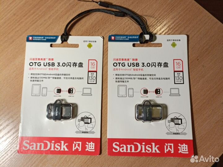 Usb flash флешка 16gb Sandisc USB 3.0 OTG