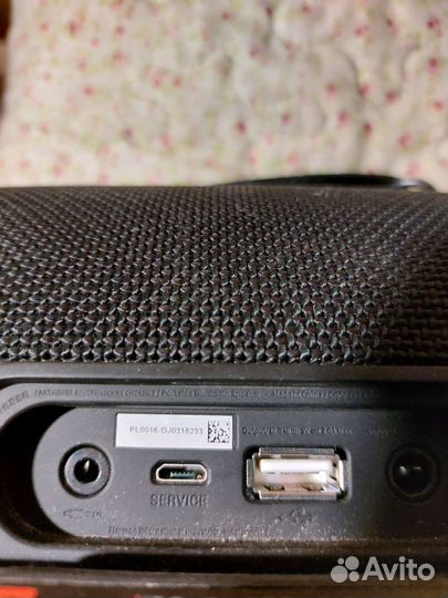 Колонка jbl extreme 2