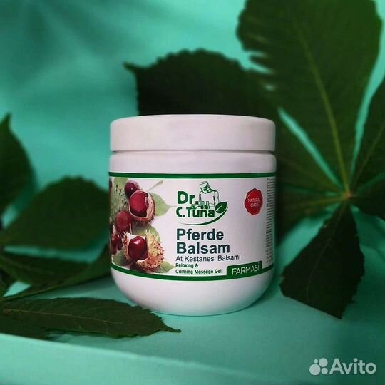 Каштан гель
