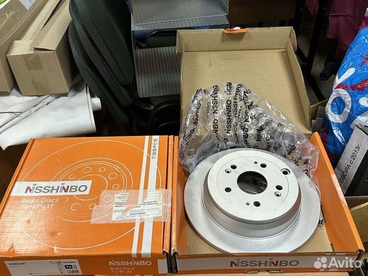 Тормозной диск задний Honda CR-V III 2006-2012