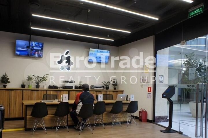 Сдам торговое помещение, 128 м²