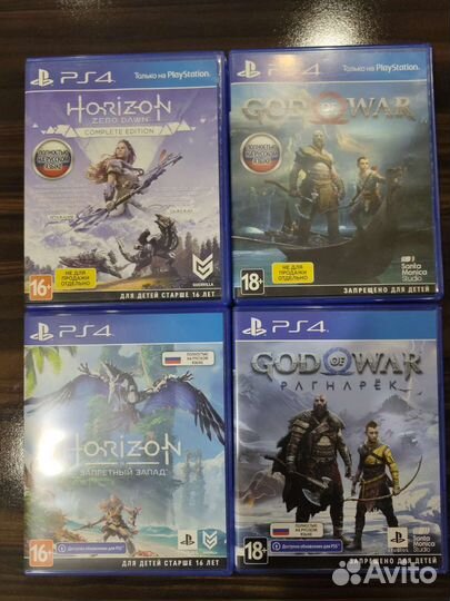 God of war, horizon ps4