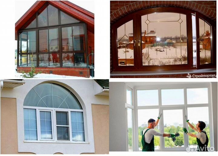 Пластиковые окна