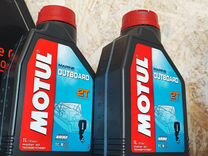 Масло 2Т Motul TC-W3