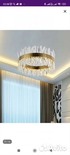 Люстра потолочная хрустальная светодиодная
