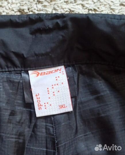 Штаны мужские утепленные