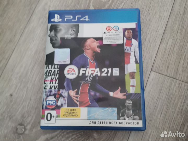 Fifa 21 ps4 диск