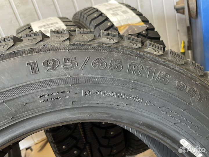 Nokian Tyres Nordman 5 195/65 R15