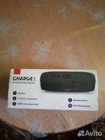 Блютуз колонка