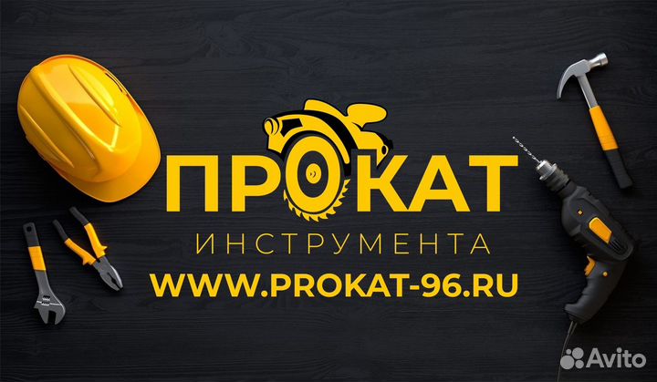 Мотопомпа, насосы