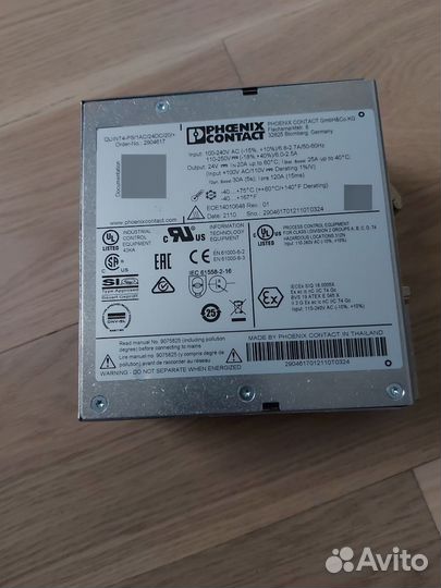 Блок питания