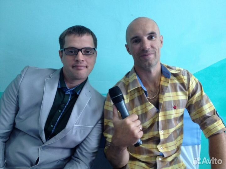 Ведущий + Диджей На Ваш Праздник