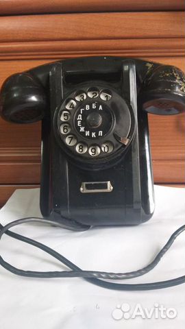 Продажа настенного телефона СССР объявление продам