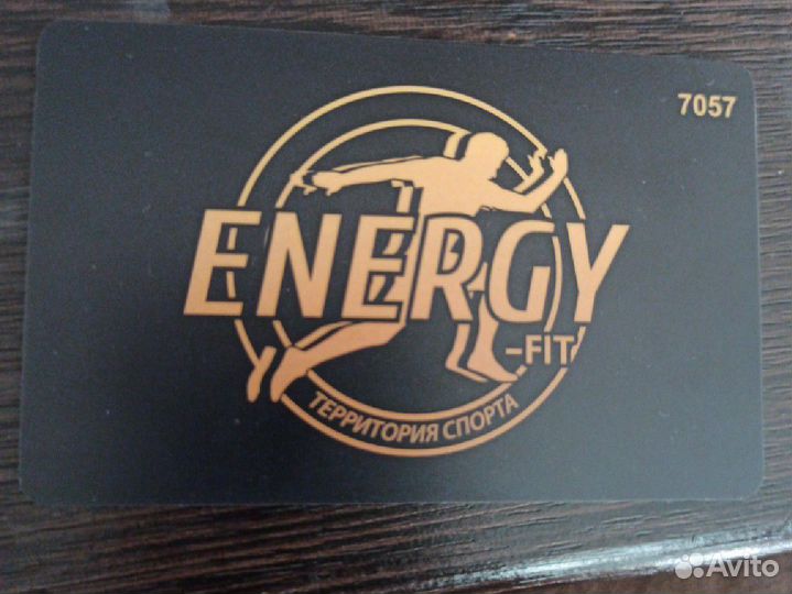 Абонемент в фитнес клуб Energy fit