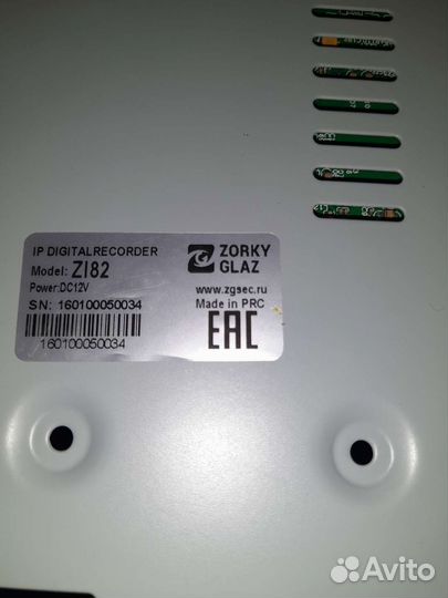 Видеорегистратор