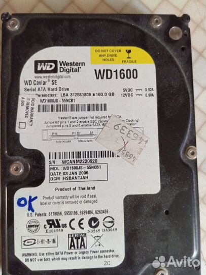 Жесткий диск SATA hdd 3.5