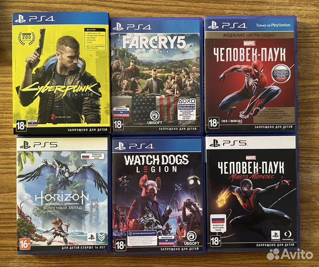 Игра для приставки