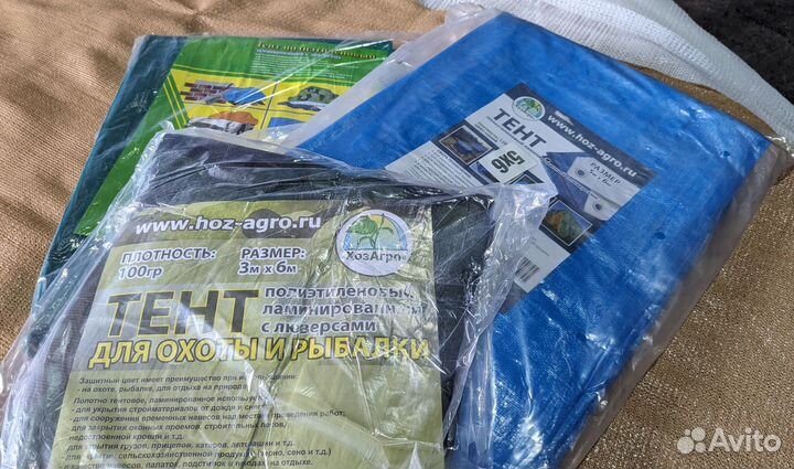 Тент тарпаулин с люверсами