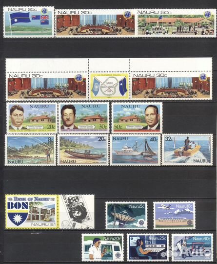 Чистые** марки и блоки Океании(2): Науру