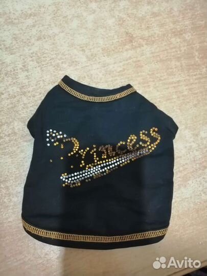 Вещи для маленьких собак