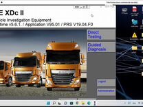 DAF Davie 5.6.1 +devtol+devkit удаленная установка