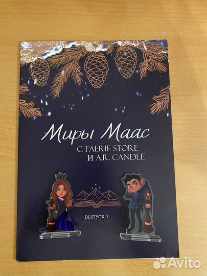 Журнал и акриловые стенды Королевство Шипов и Роз