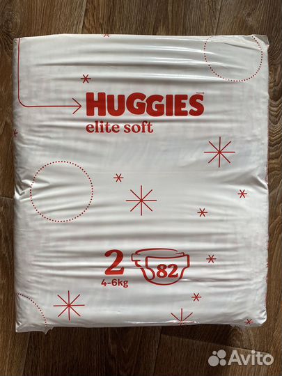 Подгузники