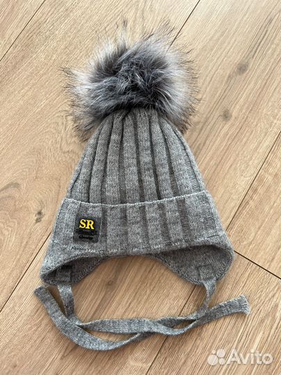 Шапка зимняя для мальчика