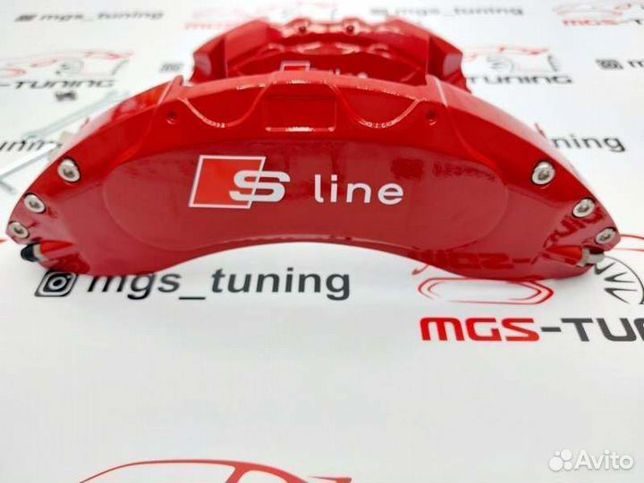 Накладки суппортов S-line металл Audi A7 4K 2018+