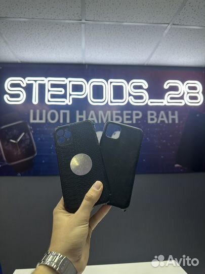 Чехол для iPhone 11 Pro Max