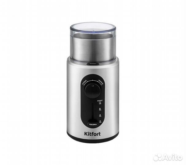Кофемолка Kitfort кт-748