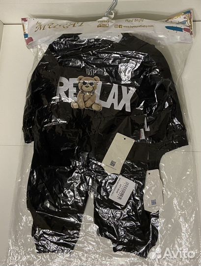 Костюм детский