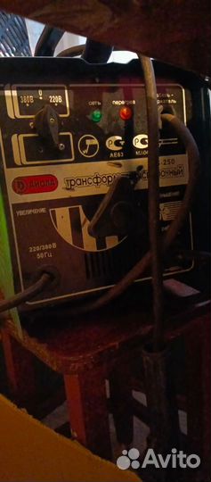 Сварочный аппарат