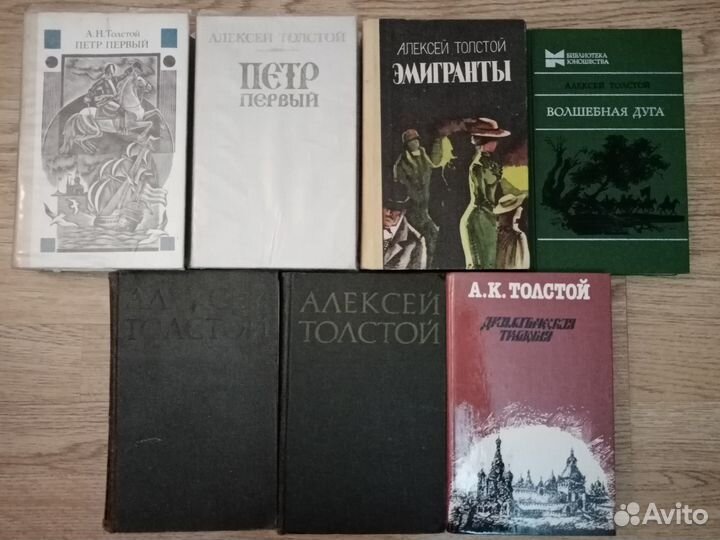 Домашняя библиотека 6 часть