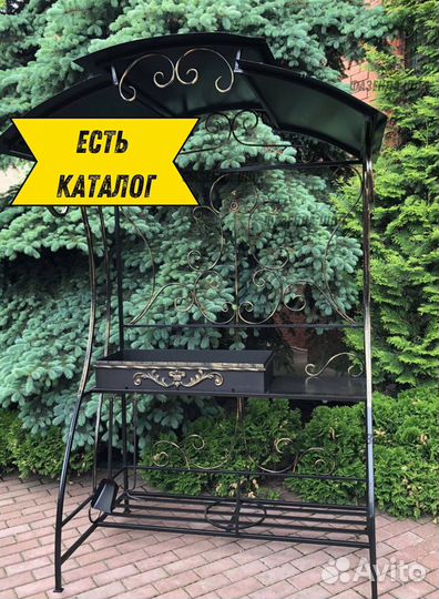 Мангал от производителя