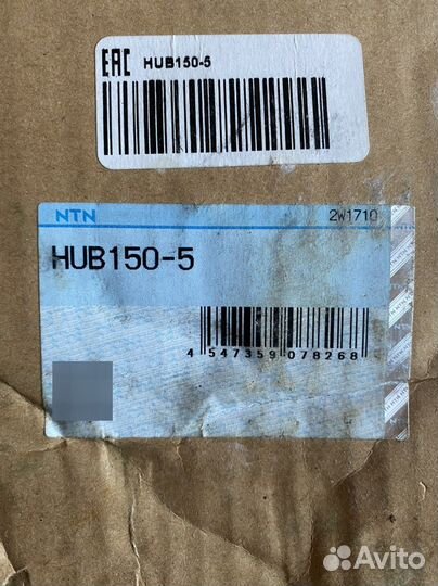 Ступица задняя honda odyssey II (RHD) RA6/RA7/RA8