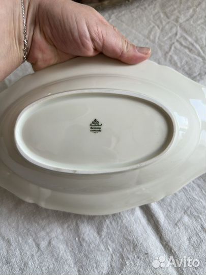 Блюдо (селедочница) Rosenthal