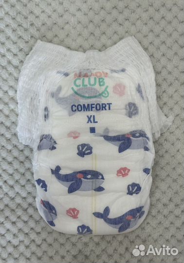 Подгузники трусики xl nappy club