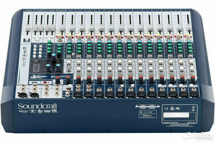 Аренда звукового оборудования