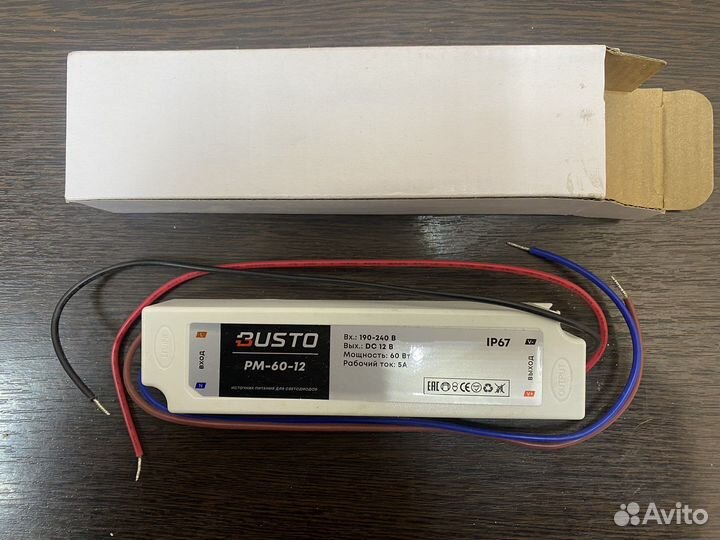 Блок питания 60вт для светодиодных модулей и лент