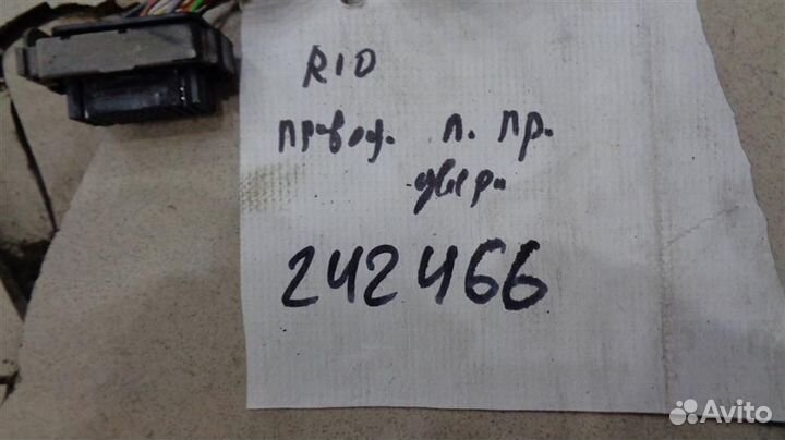 Проводка двери передней правой Kia Rio 2011-2016