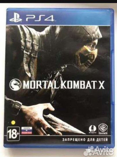 Mortal kombat 10 ps4