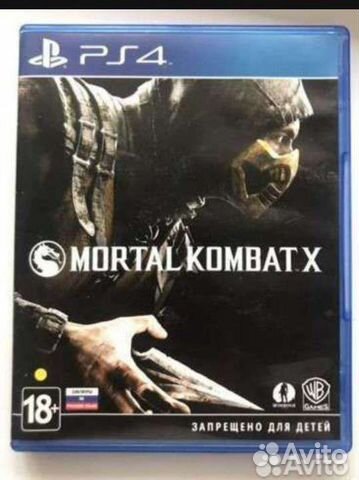 Mortal kombat 10 ps4