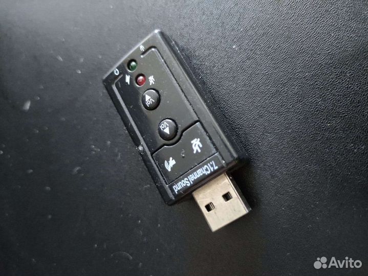 Звуковая карта