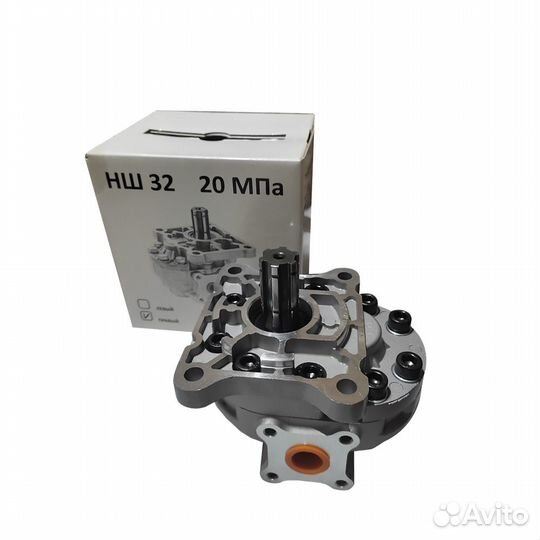 Насос нш 16-10 Д-3 (правый)