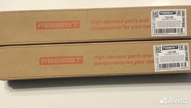 Рулевая тяга febest / huyndai solaris / KIA RIO