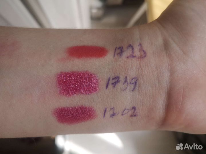 Губные помады. Новые. После закрытия магазина