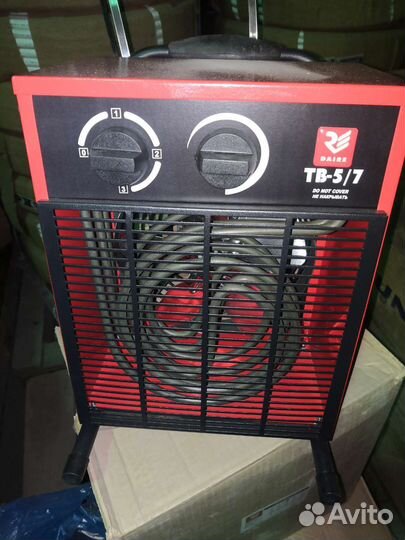 Тепловая пушка тв-5/7 Daire (220)